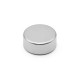 25x10 mm N38 Neodymium Magnet